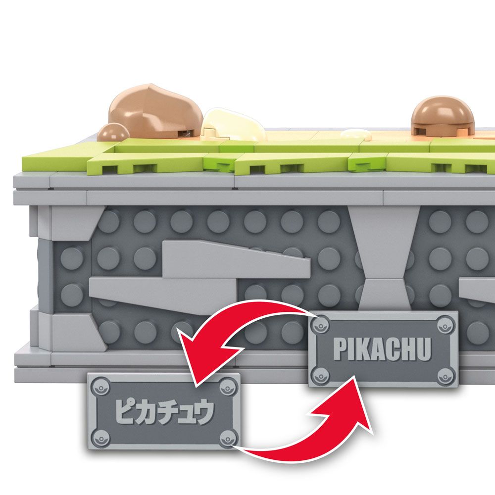 Pokémon Mega Construx Bauset Motion Pikachu Image 3
