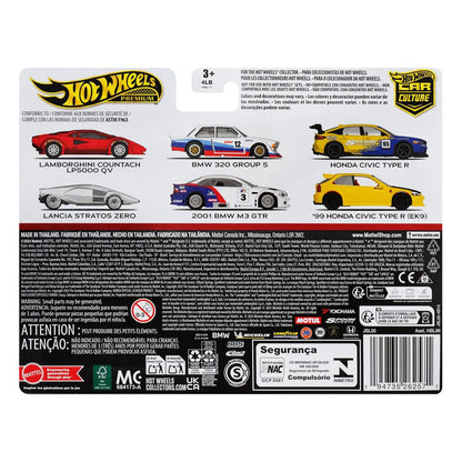 Hot Wheels Premium Car Culture Diecast Modellautos 2er-Pack 1/64 '99 Honda Civic Type R (EK9) & Honda Civic Type R Image 6