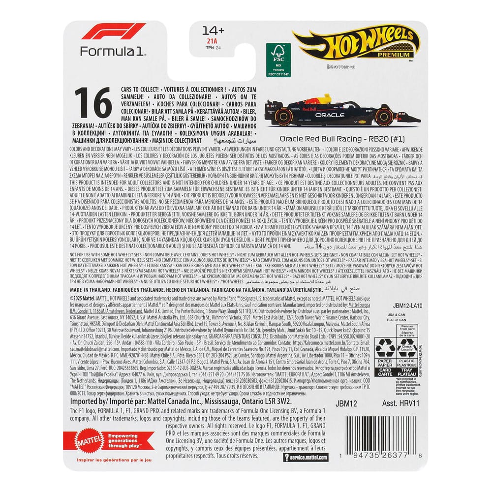 Formel 1 Hot Wheels Premium Diecast Modellauto 1/64 Oracle Red Bull Racing RB20 (#1) (Max Verstappen 2024) Image 3