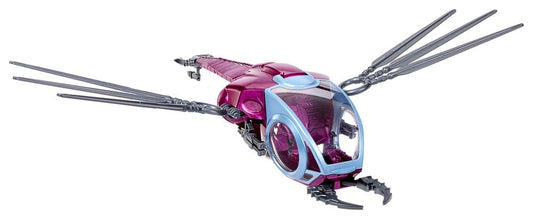 Masters of the Universe 2026 Movie Origins Fahrzeug Fright Fighter Image 1
