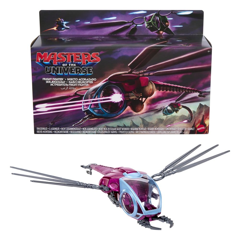 Masters of the Universe 2026 Movie Origins Fahrzeug Fright Fighter Image 2