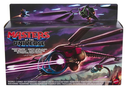 Masters of the Universe 2026 Movie Origins Fahrzeug Fright Fighter Image 3