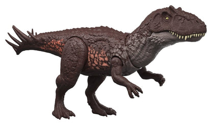 Jurassic World: Survival Actionfigur Wild Roar Metriacanthosaurus 31 cm Image 1