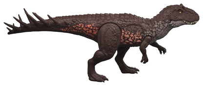 Jurassic World: Survival Actionfigur Wild Roar Metriacanthosaurus 31 cm Image 3