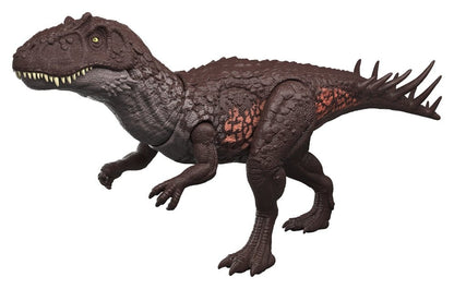 Jurassic World: Survival Actionfigur Wild Roar Metriacanthosaurus 31 cm Image 4