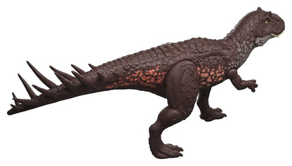 Jurassic World: Survival Actionfigur Wild Roar Metriacanthosaurus 31 cm Image 5