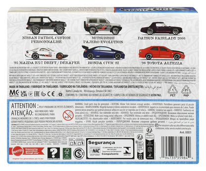 Hot Wheels Silver Series Die-Cast Fahrzeuge 6er-Pack 1/64 Streets of Japan Image 3