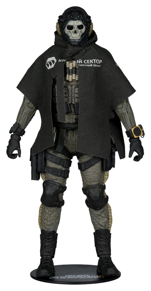 Call of Duty McFarlane Elite Edition Deluxe Actionfigur Ghost (Call of Duty: Modern Warfare 4) #19 18 cm Image 1