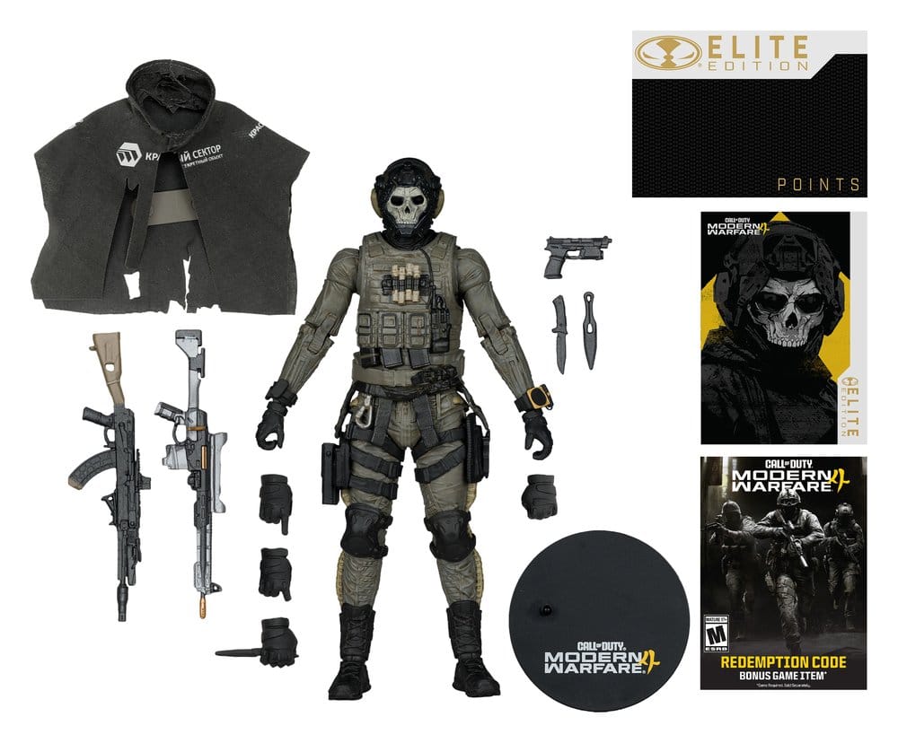 Call of Duty McFarlane Elite Edition Deluxe Actionfigur Ghost (Call of Duty: Modern Warfare 4) #19 18 cm Image 3