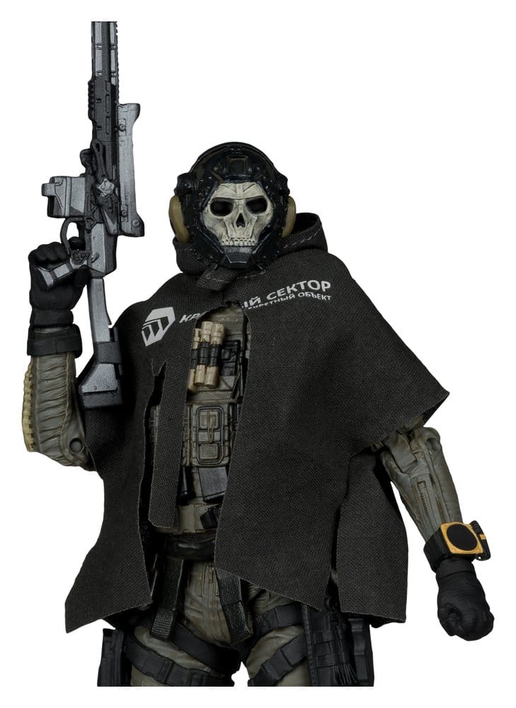 Call of Duty McFarlane Elite Edition Deluxe Actionfigur Ghost (Call of Duty: Modern Warfare 4) #19 18 cm Image 4
