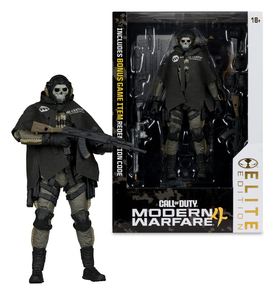 Call of Duty McFarlane Elite Edition Deluxe Actionfigur Ghost (Call of Duty: Modern Warfare 4) #19 18 cm Image 5