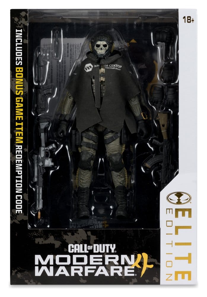Call of Duty McFarlane Elite Edition Deluxe Actionfigur Ghost (Call of Duty: Modern Warfare 4) #19 18 cm Image 7