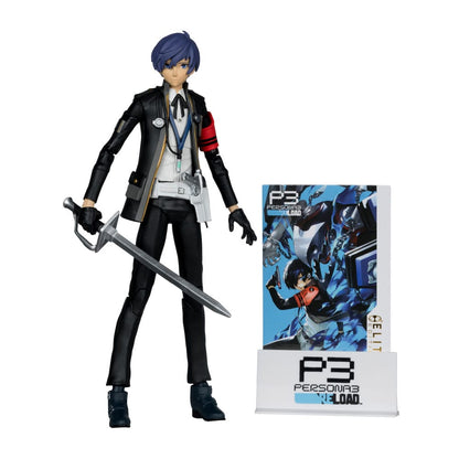 Persona 3 McFarlane Elite Edition Actionfigur The Protagonist 18 cm Image 2