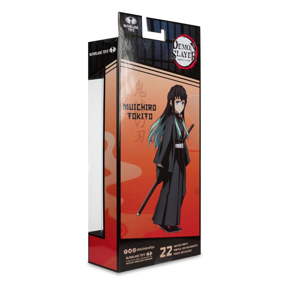 Demon Slayer: Kimetsu no Yaiba Actionfiguren 18 cm Wave 5 Sortiment (6) Image 9