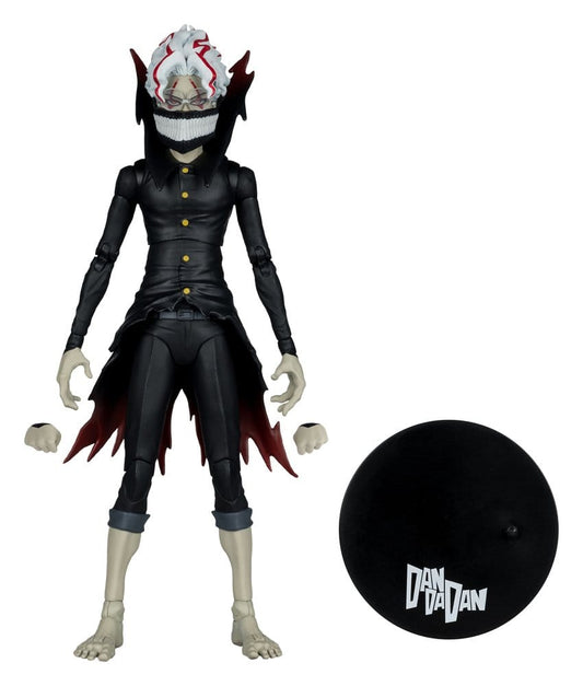 Dandadan Actionfigur Okarun (Transformed) 19 cm Image 2
