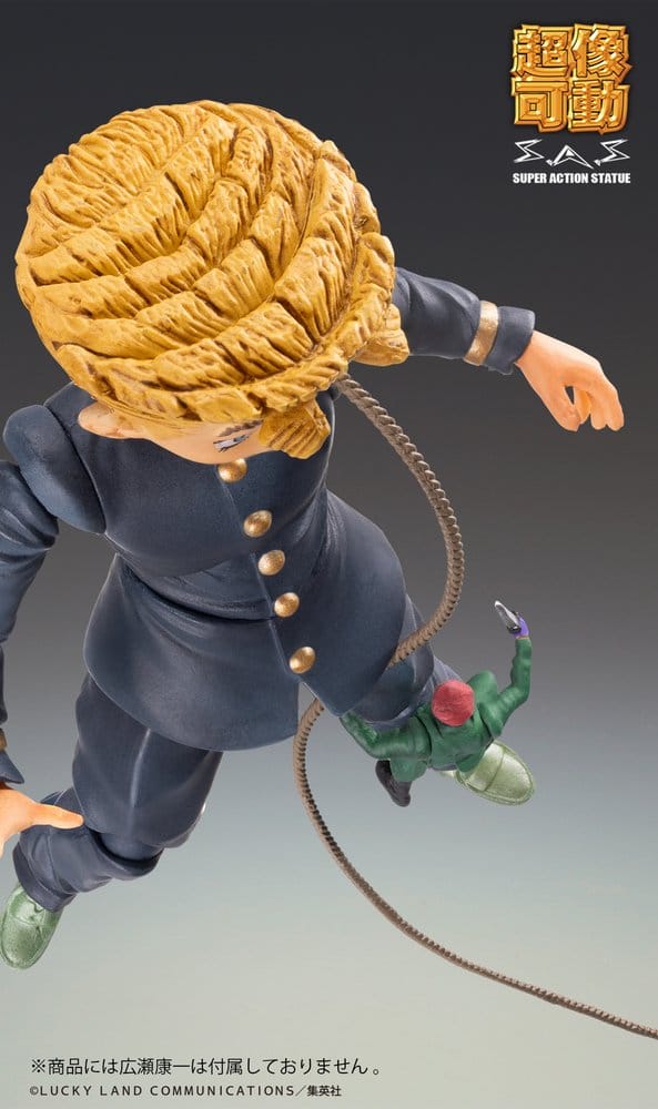 JoJo's Bizarre Adventure: Diamond Is Unbreakable Actionfigur Chozokado Keicho Nijimura & Bad Company 17 cm Image 5