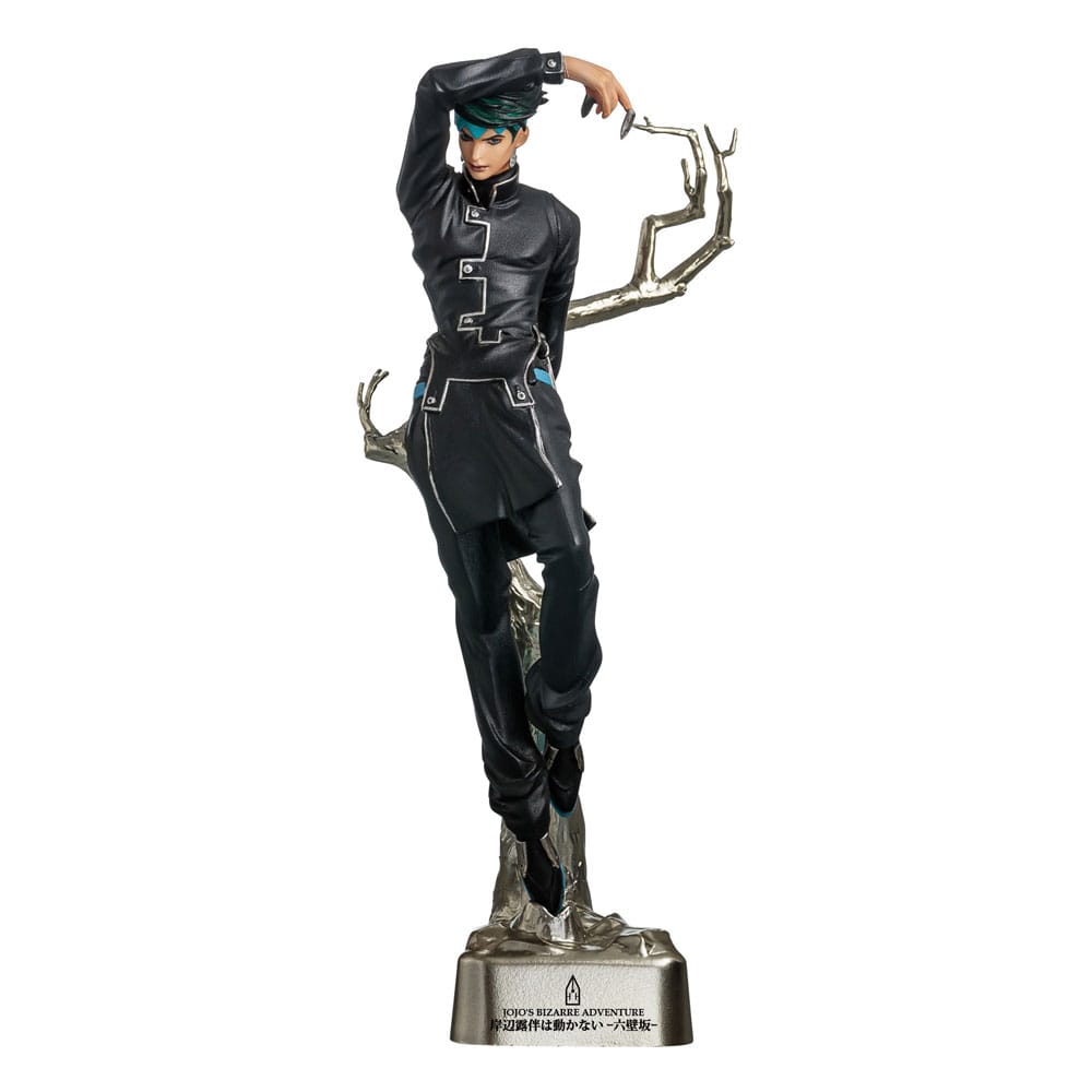 JoJo's Bizarre Adventure Kugelschreiber-Figur Rohan Kishibe Black Ver. 19 cm Image 1