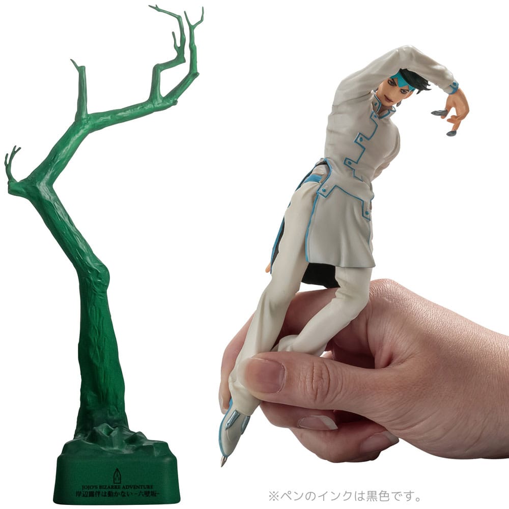 JoJo's Bizarre Adventure Kugelschreiber-Figur Rohan Kishibe 19 cm Image 8
