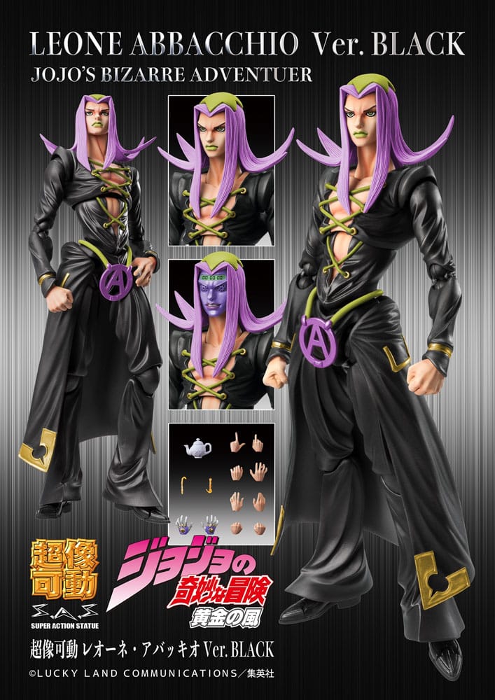 JoJo's Bizarre Adventure Part 5 Super Action Actionfigur Chozokado Leone Abbacchio Black Ver. 16 cm Image 10