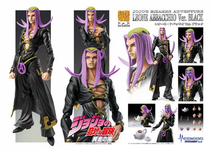 JoJo's Bizarre Adventure Part 5 Super Action Actionfigur Chozokado Leone Abbacchio Black Ver. 16 cm Image 11