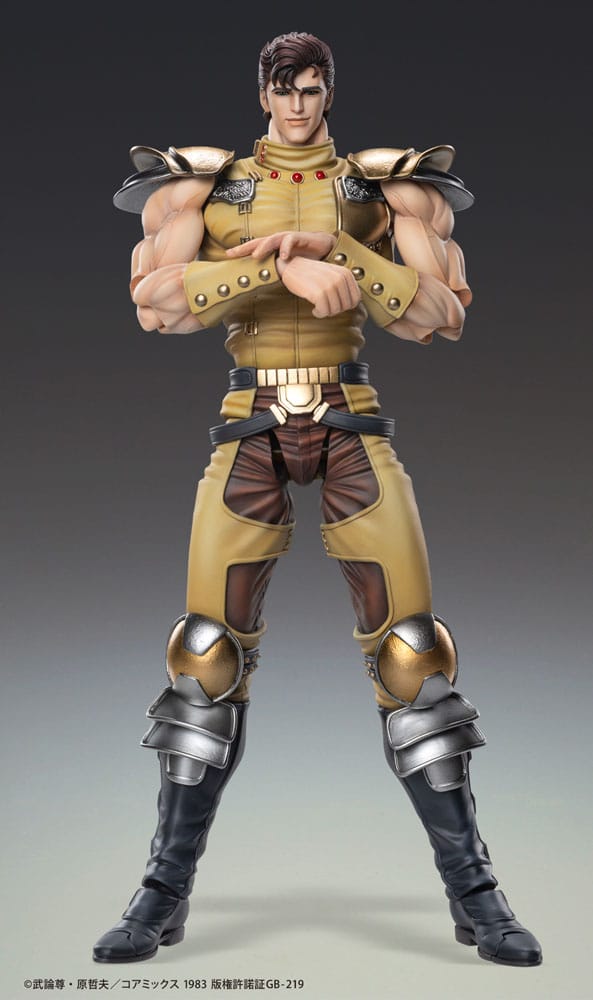 Fist of the North Star Actionfigur Chozokado Juza 18 cm Image 3