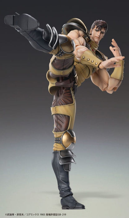Fist of the North Star Actionfigur Chozokado Juza 18 cm Image 4