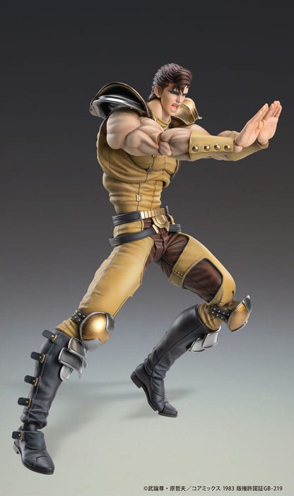 Fist of the North Star Actionfigur Chozokado Juza 18 cm Image 5