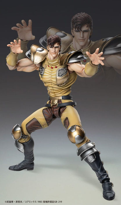 Fist of the North Star Actionfigur Chozokado Juza 18 cm Image 6