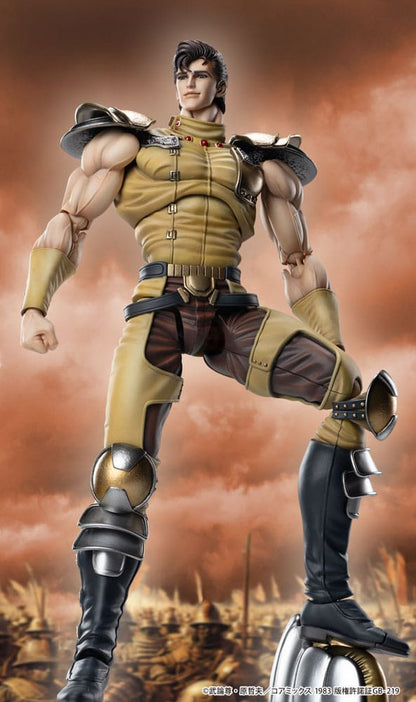 Fist of the North Star Actionfigur Chozokado Juza 18 cm Image 7