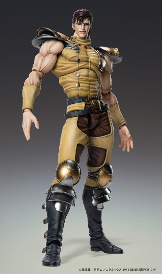 Fist of the North Star Actionfigur Chozokado Juza 18 cm Image 1