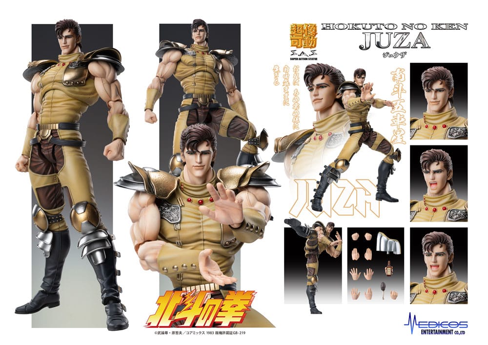 Fist of the North Star Actionfigur Chozokado Juza 18 cm Image 12