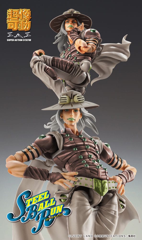 JoJo's Bizarre Adventure Part7 Steel Ball Run Super Action Actionfigur Chozokado Gyro Zeppeli Third 16 cm Image 4