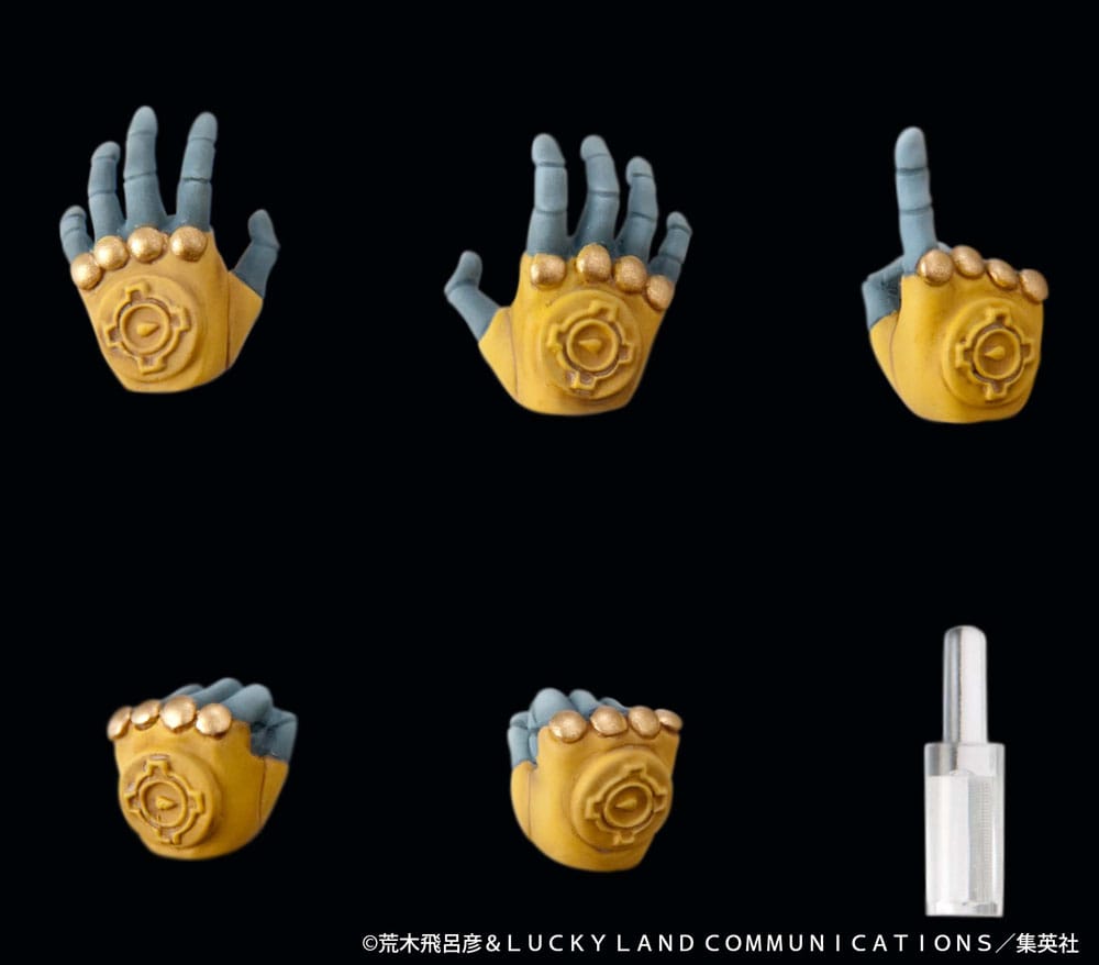JoJo's Bizarre Adventure Part3 Stardust Crusaders Super Action Actionfigur Chozokado (The World) 16 cm Image 4