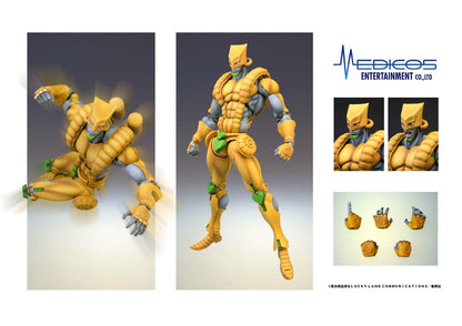 JoJo's Bizarre Adventure Part3 Stardust Crusaders Super Action Actionfigur Chozokado (The World) 16 cm Image 5