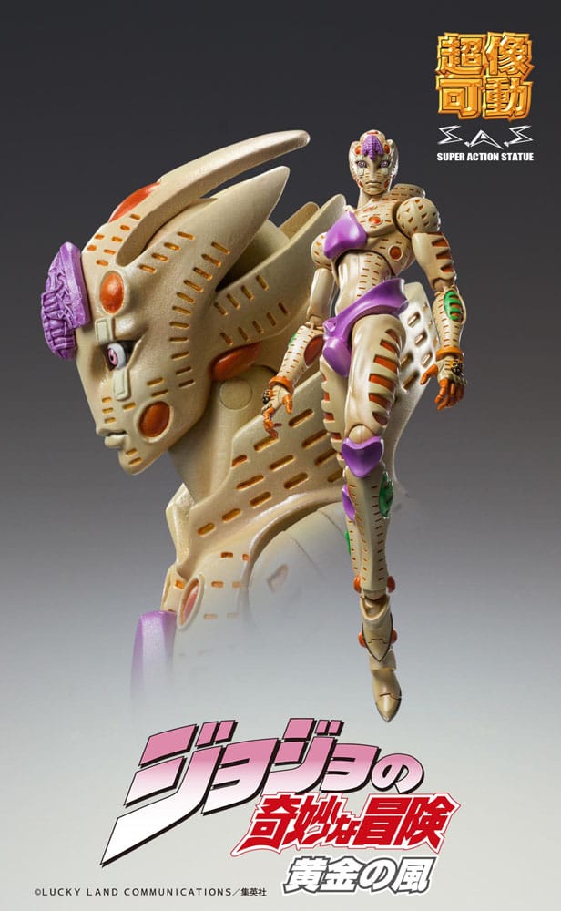 JoJo's Bizarre Adventure Part 5: Golden Wind Actionfigur Chozokado G·E·R 16 cm Image 3