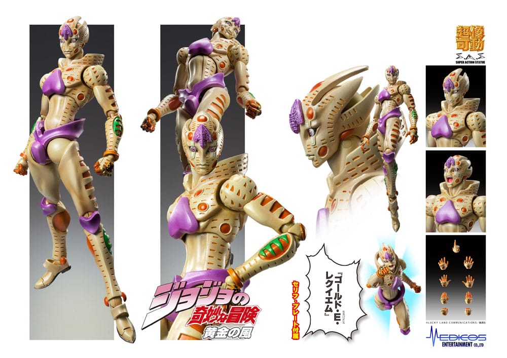JoJo's Bizarre Adventure Part 5: Golden Wind Actionfigur Chozokado G·E·R 16 cm Image 5