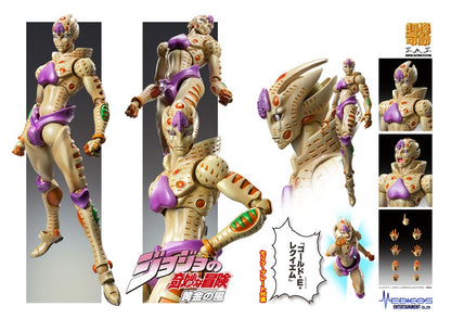 JoJo's Bizarre Adventure Part 5: Golden Wind Actionfigur Chozokado G·E·R 16 cm Image 5
