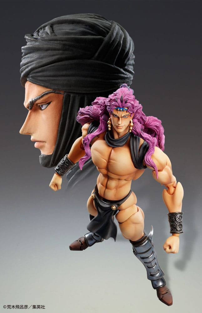 JoJo's Bizarre Adventure Super Action Actionfigur Chozokado Kars 17 cm Image 3