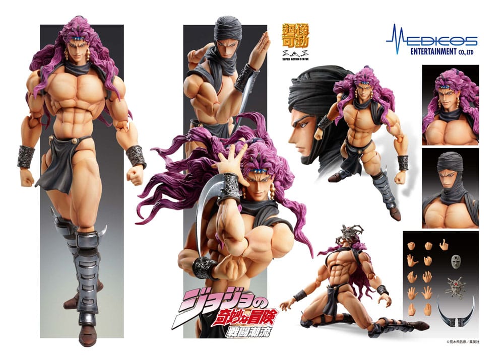 JoJo's Bizarre Adventure Super Action Actionfigur Chozokado Kars 17 cm Image 6