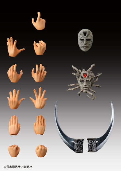 JoJo's Bizarre Adventure Super Action Actionfigur Chozokado Kars 17 cm Image 7