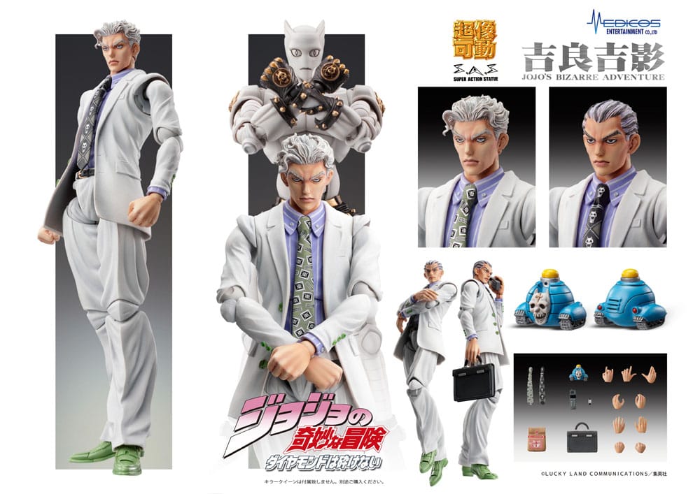 JoJo´s Bizarre Adventure: Diamond Is Unbreakable Super Action Actionfigur Chozokado (Yoshikage Kira) 16 cm Image 6