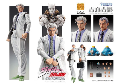 JoJo´s Bizarre Adventure: Diamond Is Unbreakable Super Action Actionfigur Chozokado (Yoshikage Kira) 16 cm Image 6