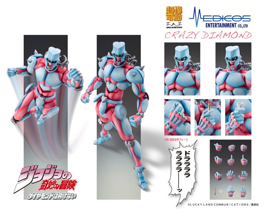 JoJo's Bizarre Adventure: Diamond Is Unbreakable Super Action Actionfigur Chozokado (Crazy Diamond) 16 cm Image 6