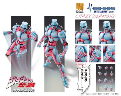 JoJo's Bizarre Adventure: Diamond Is Unbreakable Super Action Actionfigur Chozokado (Crazy Diamond) 16 cm Image 6