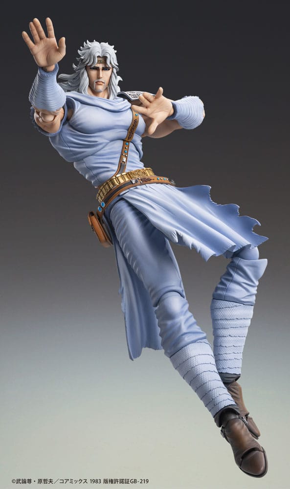 Fist of the North Star Actionfigur Chozokado Toki 18 cm Image 2