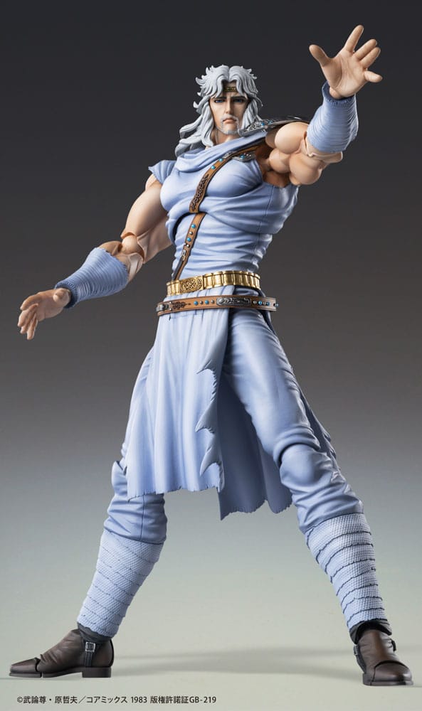Fist of the North Star Actionfigur Chozokado Toki 18 cm Image 3