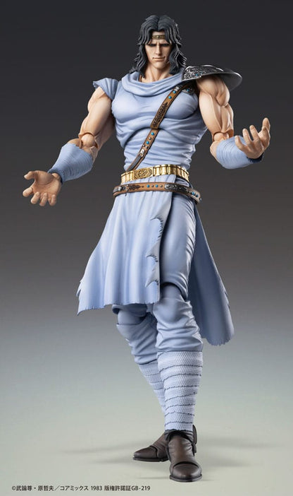 Fist of the North Star Actionfigur Chozokado Toki 18 cm Image 4