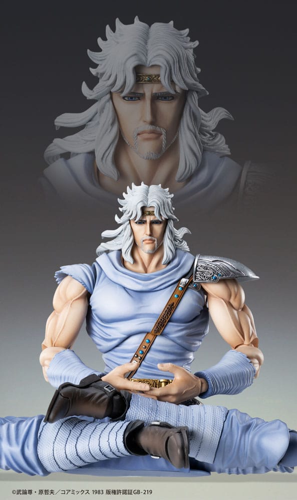 Fist of the North Star Actionfigur Chozokado Toki 18 cm Image 5