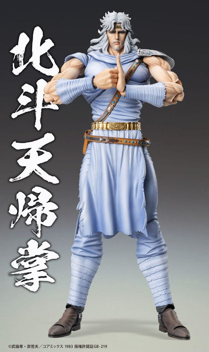 Fist of the North Star Actionfigur Chozokado Toki 18 cm Image 7