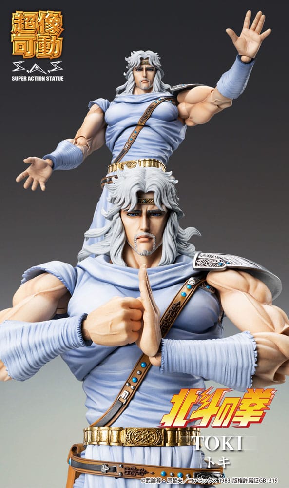 Fist of the North Star Actionfigur Chozokado Toki 18 cm Image 8